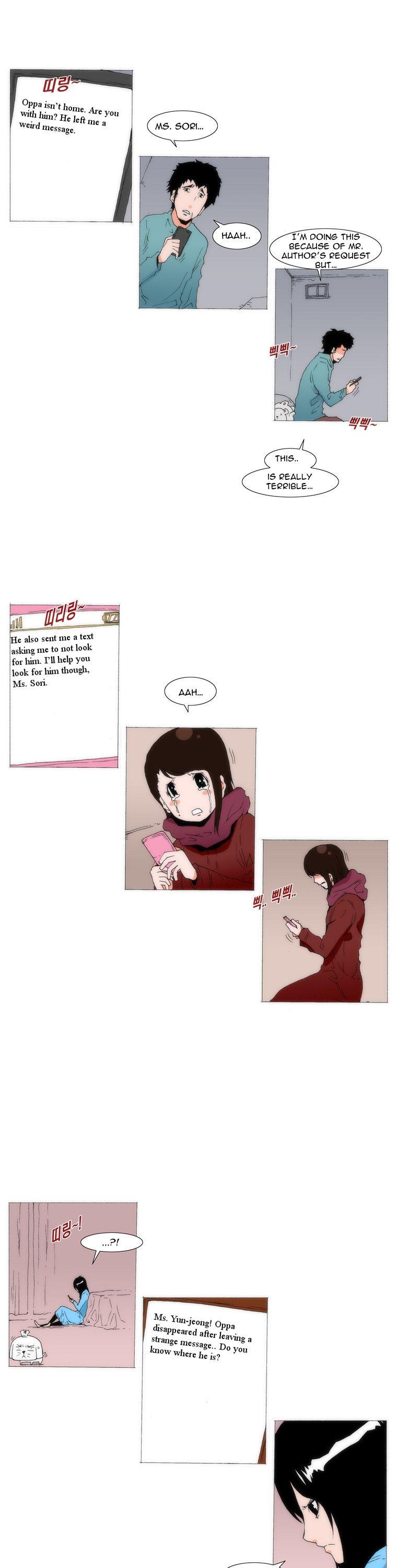 Can't See Can't Hear But Love Chapter 69 page 17 - Chapter 69
