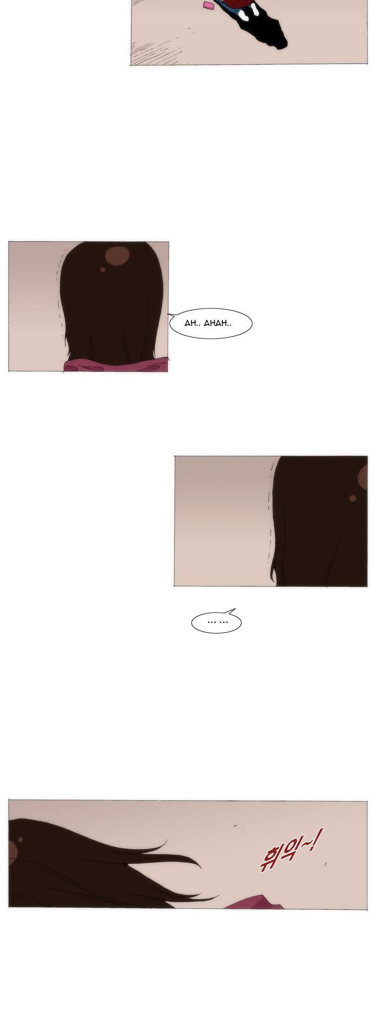 Can't See Can't Hear But Love Chapter 69 page 19 - Chapter 69