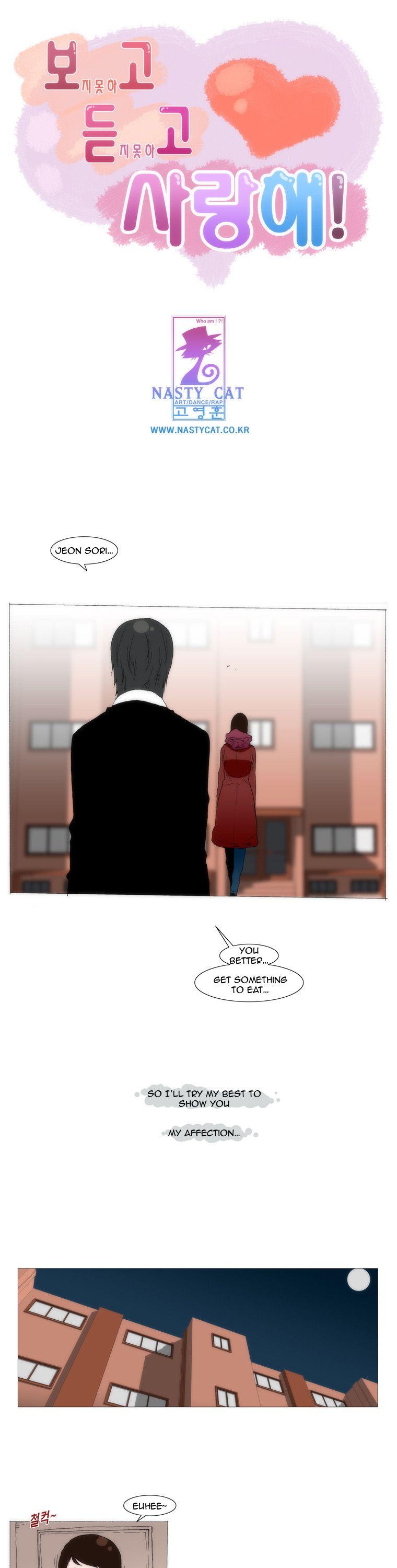 Can't See Can't Hear But Love Chapter 69 page 2 - Chapter 69
