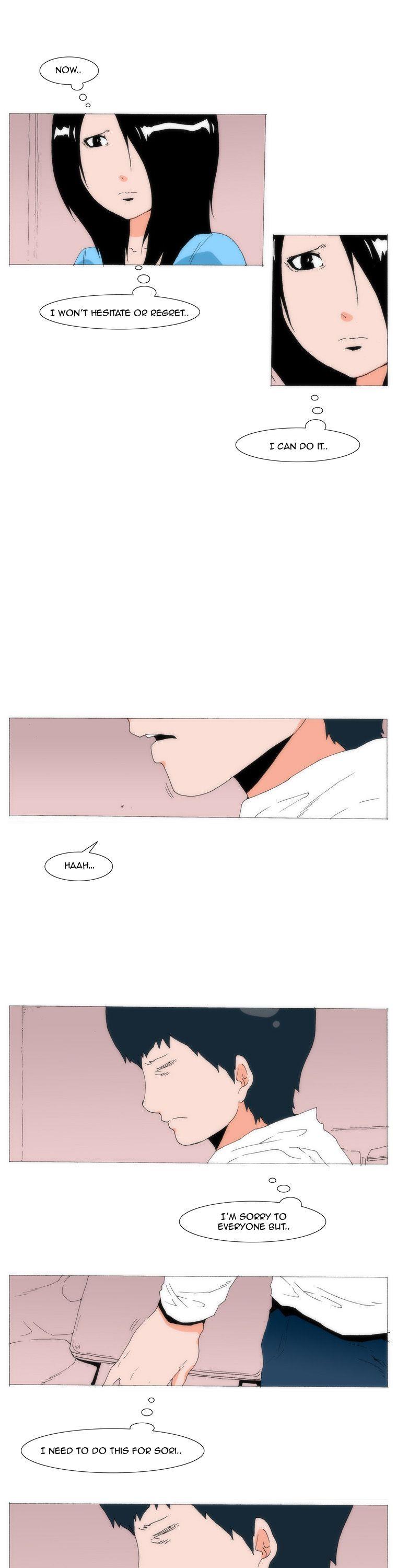Can't See Can't Hear But Love Chapter 69 page 8 - Chapter 69