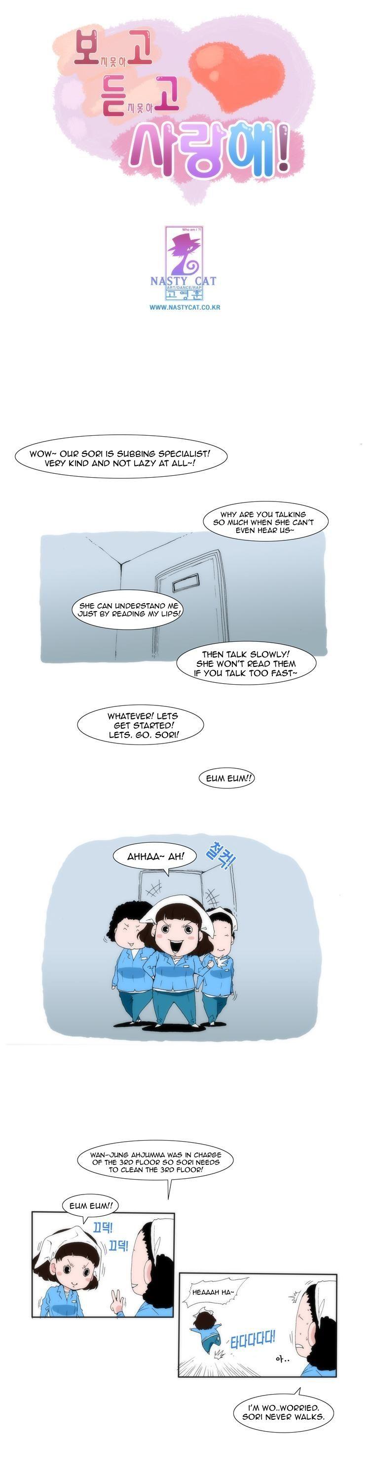 Can't See Can't Hear But Love Chapter 7 page 2 - Chapter 7