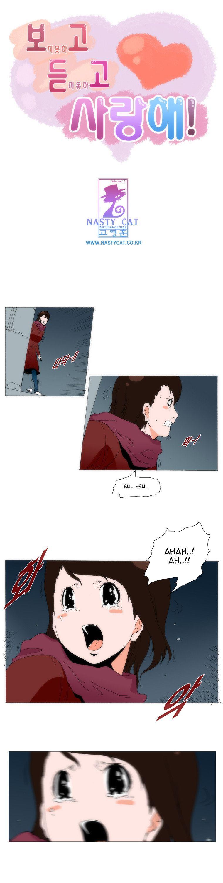 Can't See Can't Hear But Love Chapter 70 page 1 - Chapter 70