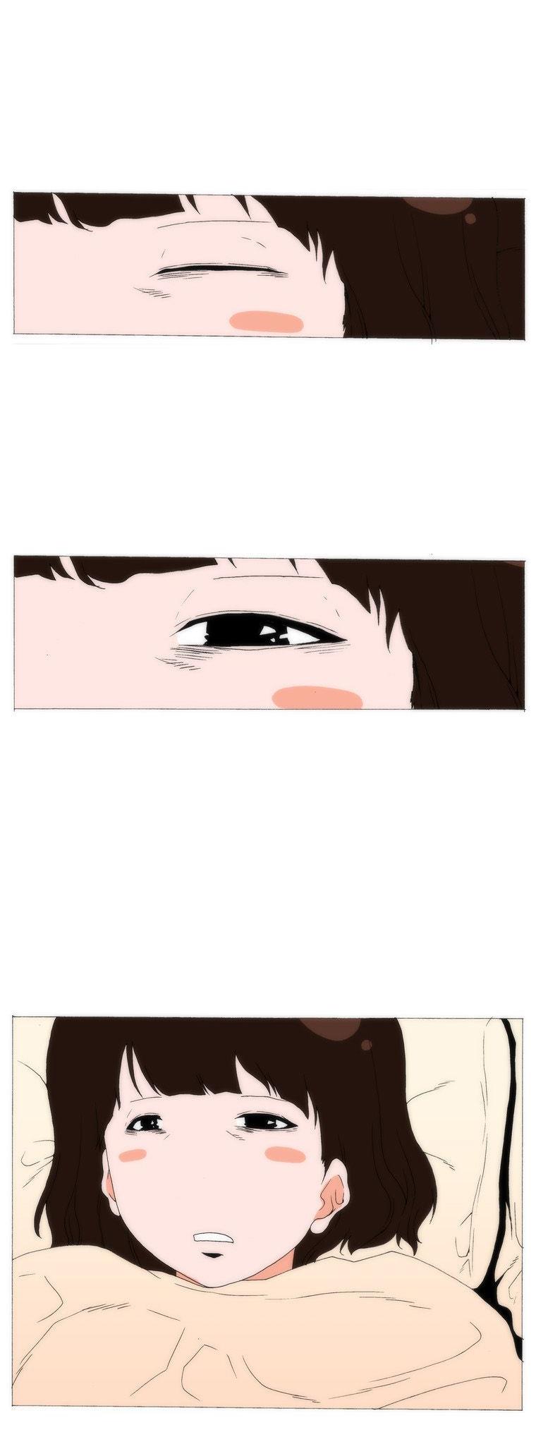 Can't See Can't Hear But Love Chapter 70 page 14 - Chapter 70