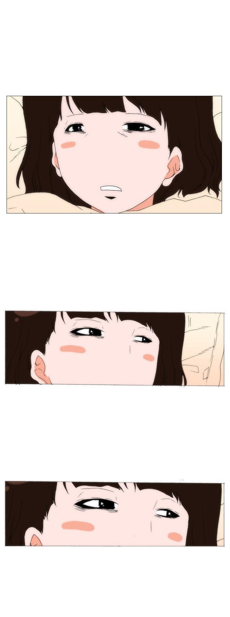 Can't See Can't Hear But Love Chapter 70 page 15 - Chapter 70
