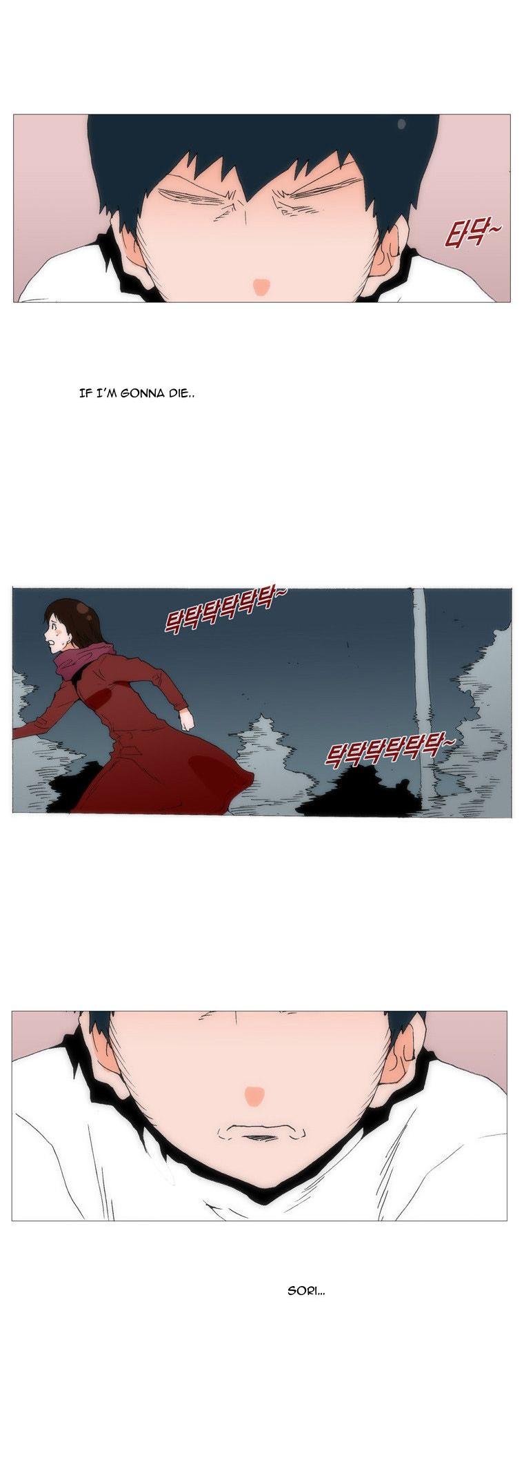 Can't See Can't Hear But Love Chapter 70 page 3 - Chapter 70