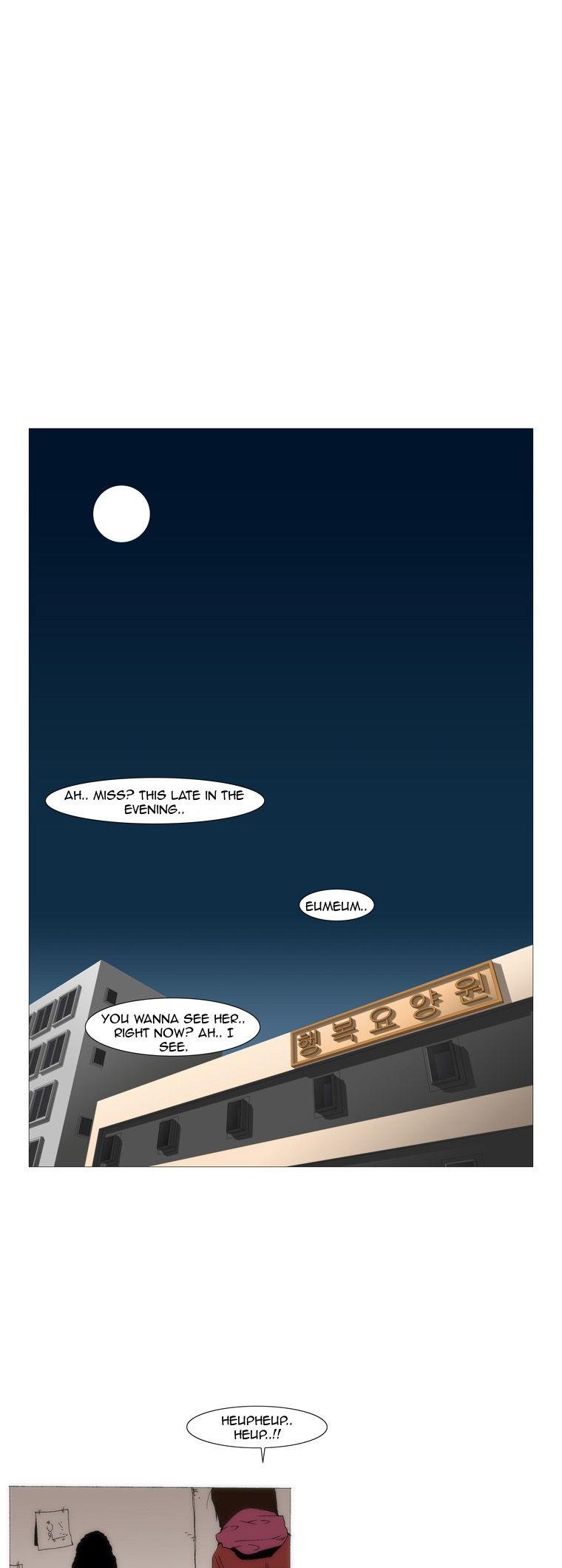 Can't See Can't Hear But Love Chapter 70 page 8 - Chapter 70