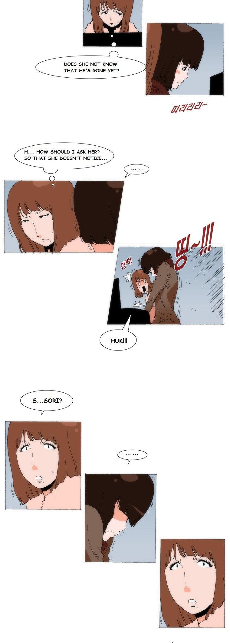 Can't See Can't Hear But Love Chapter 71 page 11 - Chapter 71