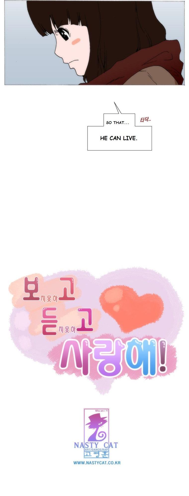 Can't See Can't Hear But Love Chapter 71 page 21 - Chapter 71