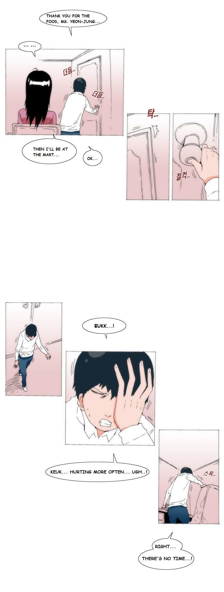 Can't See Can't Hear But Love Chapter 71 page 3 - Chapter 71