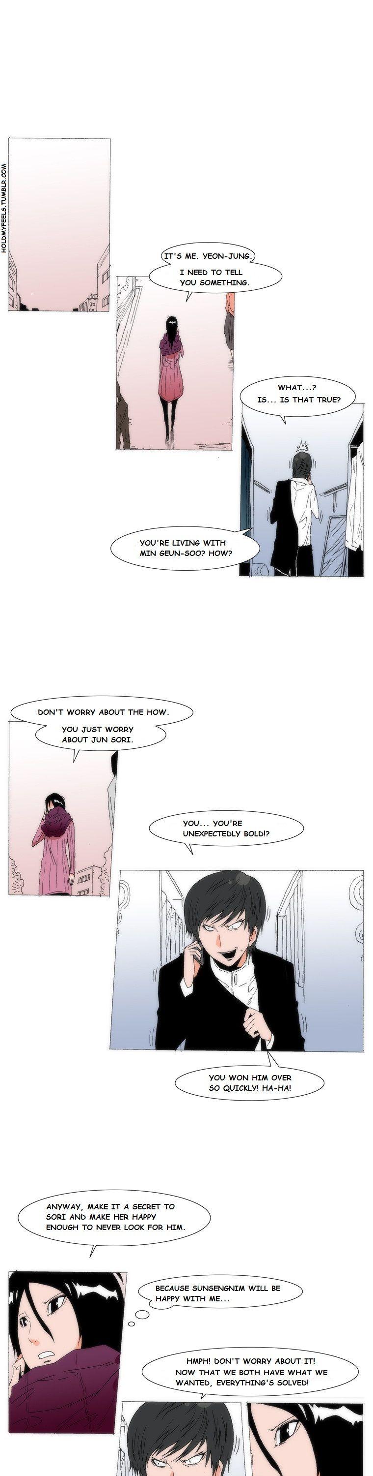 Can't See Can't Hear But Love Chapter 71 page 4 - Chapter 71
