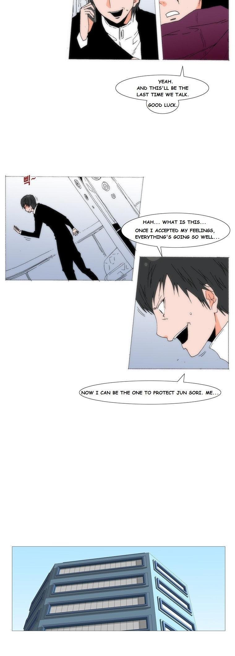 Can't See Can't Hear But Love Chapter 71 page 5 - Chapter 71