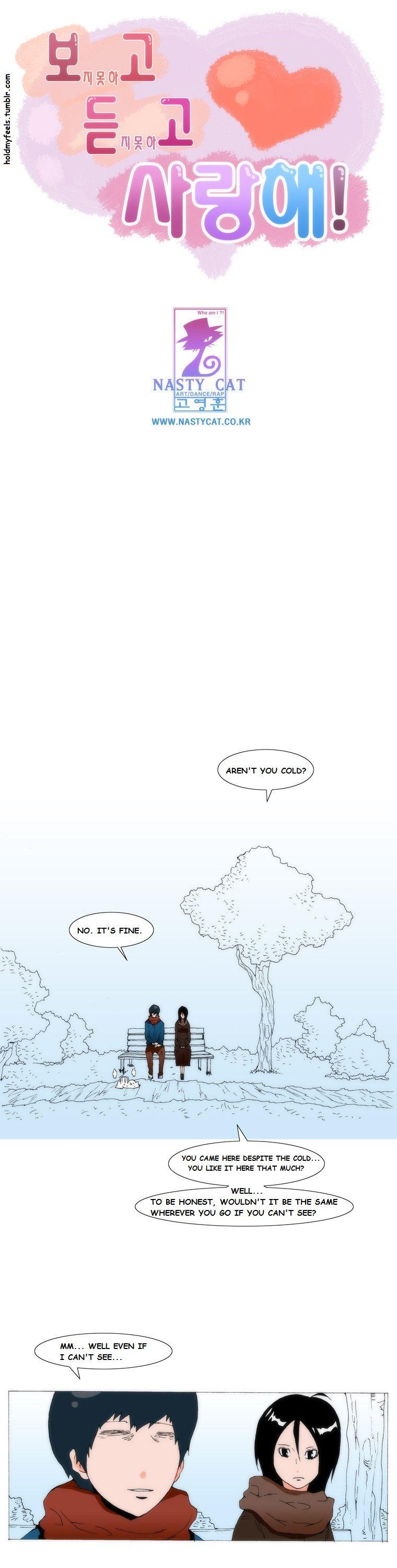 Can't See Can't Hear But Love Chapter 72 page 1 - Chapter 72