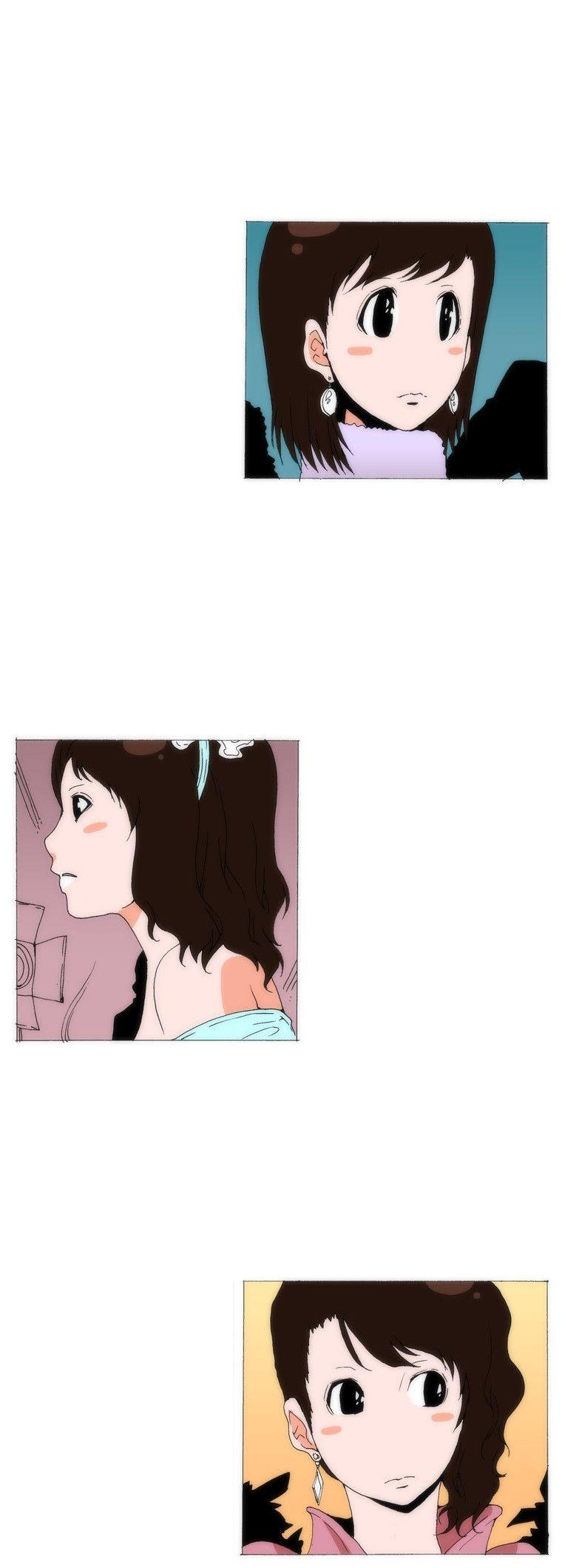 Can't See Can't Hear But Love Chapter 72 page 18 - Chapter 72