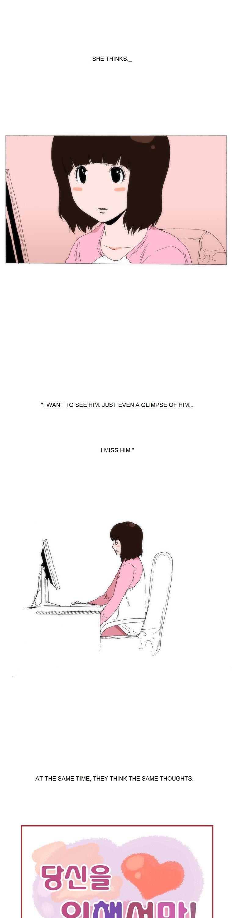 Can't See Can't Hear But Love Chapter 72 page 19 - Chapter 72