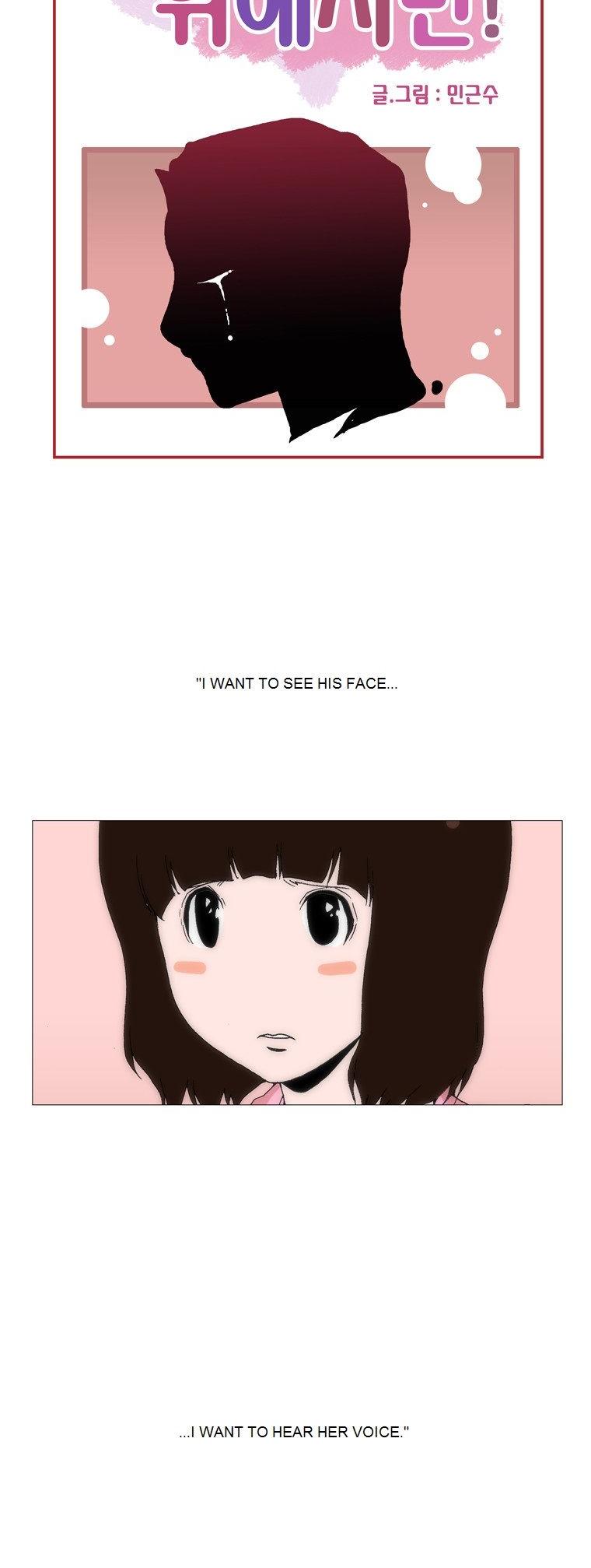 Can't See Can't Hear But Love Chapter 72 page 20 - Chapter 72