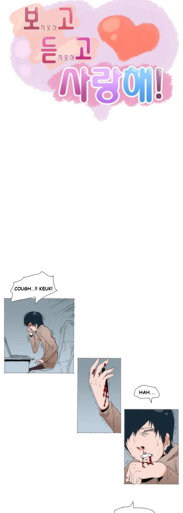 Can't See Can't Hear But Love Chapter 72 page 23 - Chapter 72