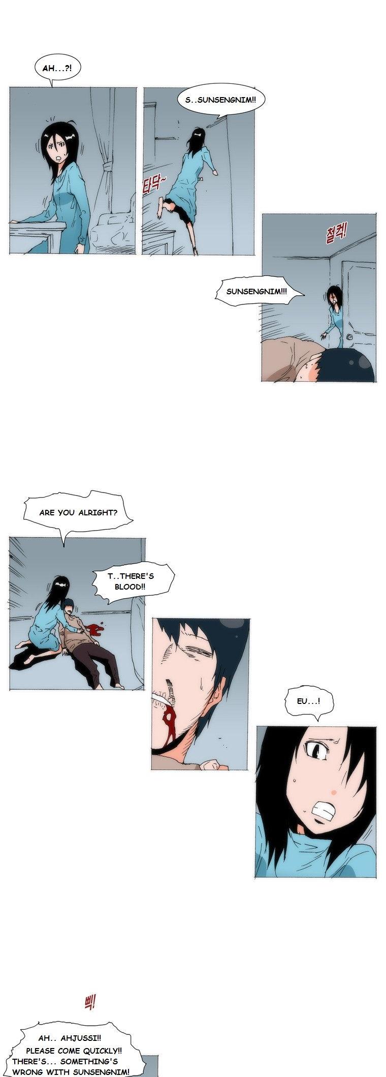 Can't See Can't Hear But Love Chapter 73 page 2 - Chapter 73