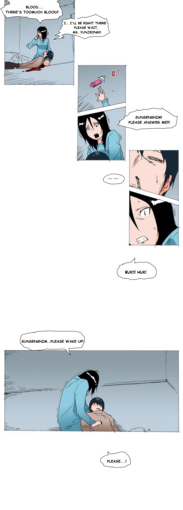 Can't See Can't Hear But Love Chapter 73 page 3 - Chapter 73
