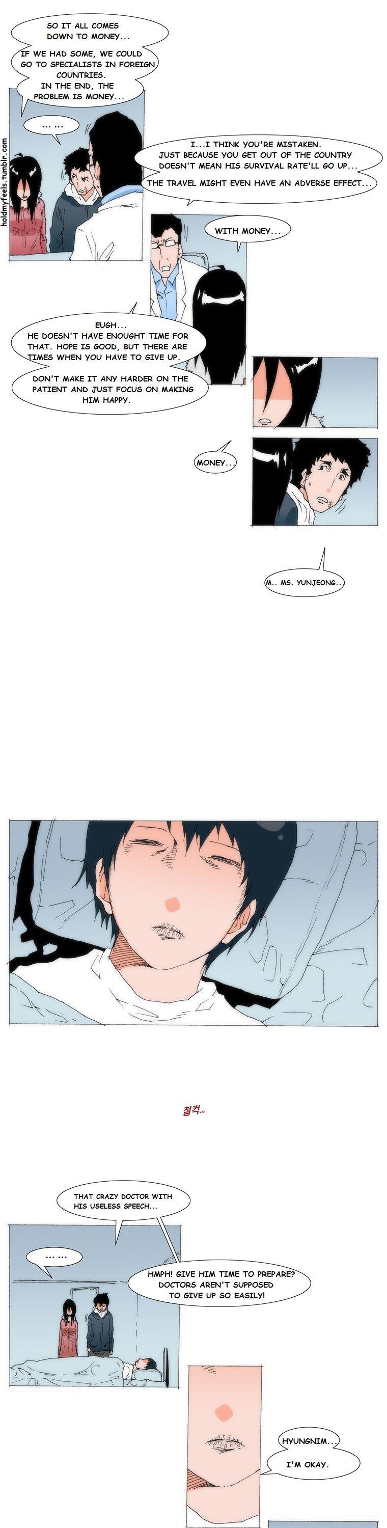 Can't See Can't Hear But Love Chapter 73 page 7 - Chapter 73