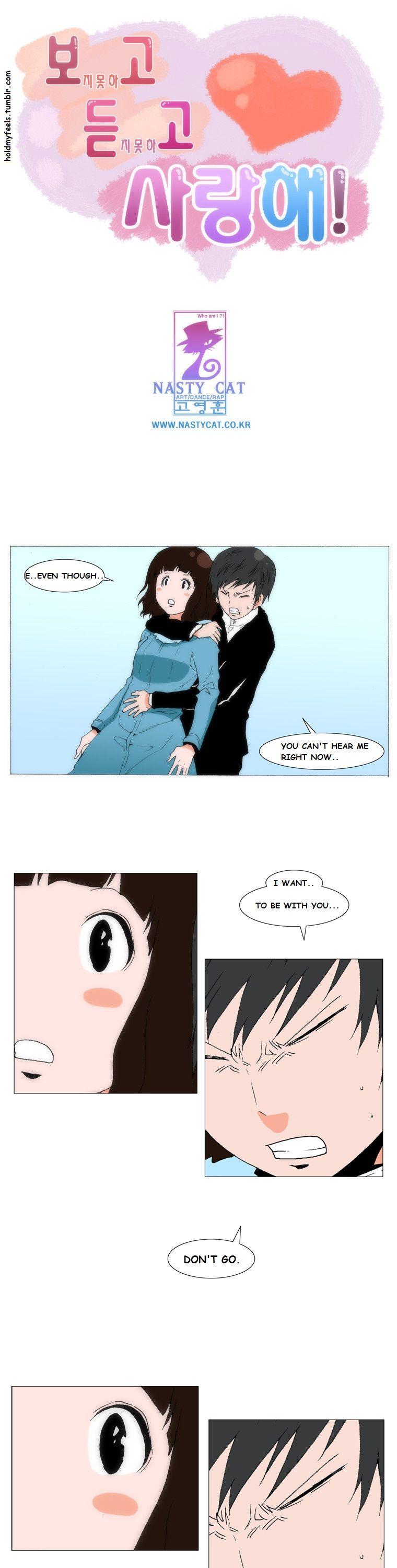 Can't See Can't Hear But Love Chapter 74 page 1 - Chapter 74