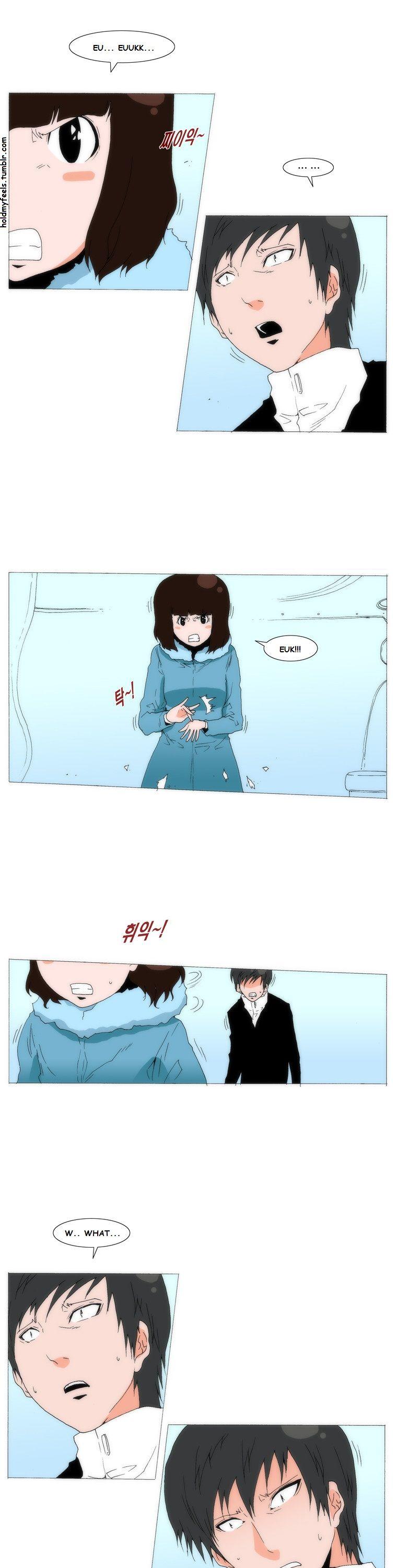 Can't See Can't Hear But Love Chapter 74 page 10 - Chapter 74