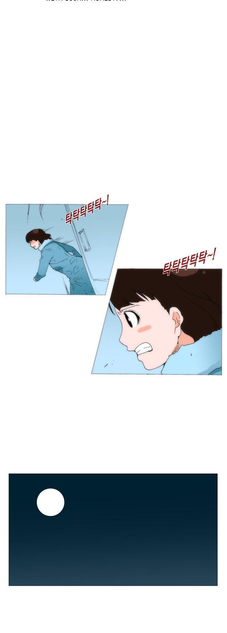 Can't See Can't Hear But Love Chapter 74 page 12 - Chapter 74