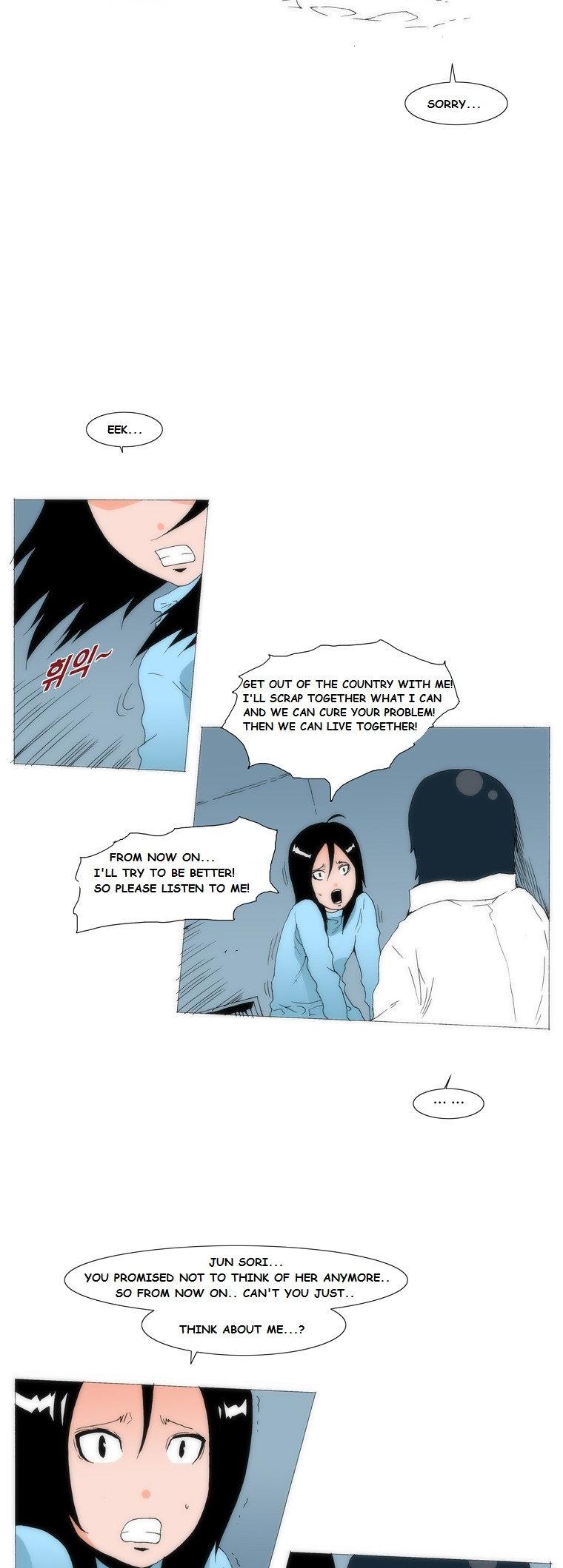Can't See Can't Hear But Love Chapter 74 page 23 - Chapter 74