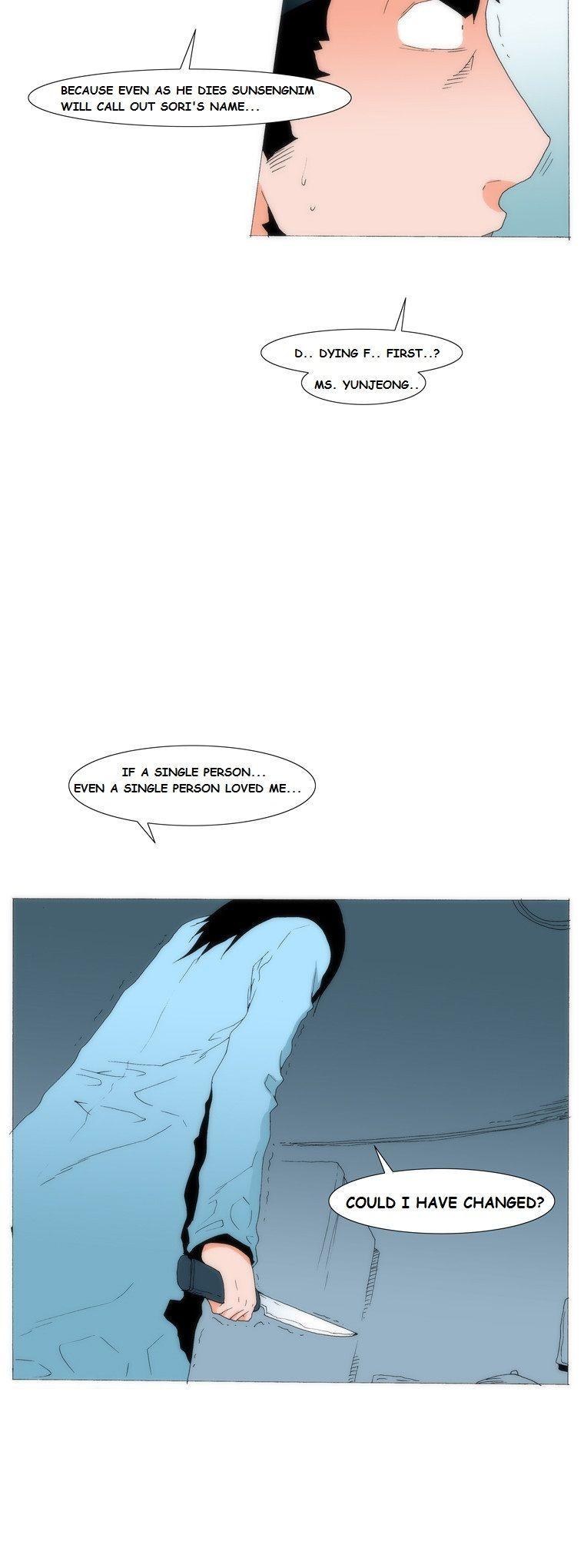Can't See Can't Hear But Love Chapter 74 page 39 - Chapter 74