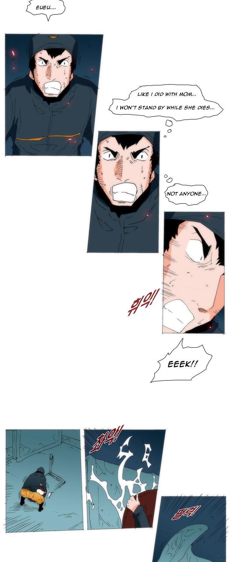 Can't See Can't Hear But Love Chapter 75 page 11 - Chapter 75