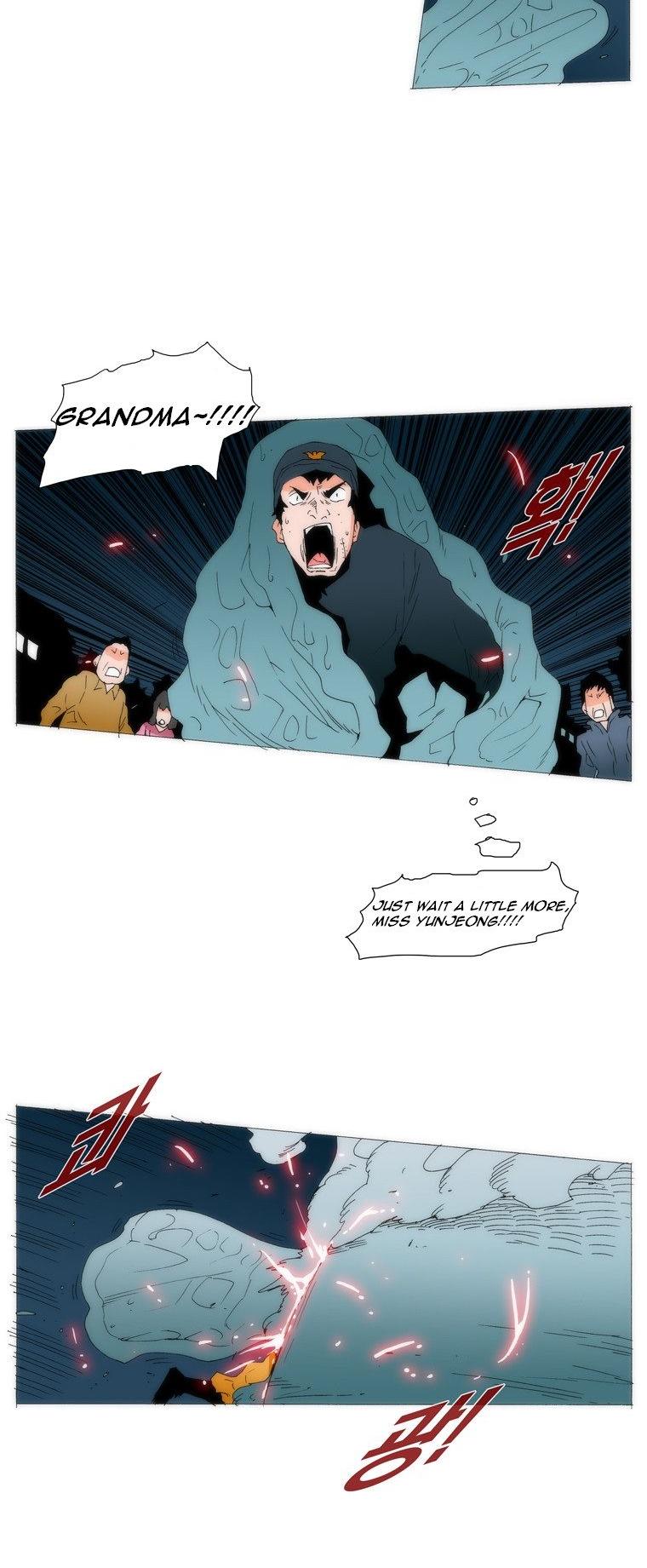 Can't See Can't Hear But Love Chapter 75 page 12 - Chapter 75