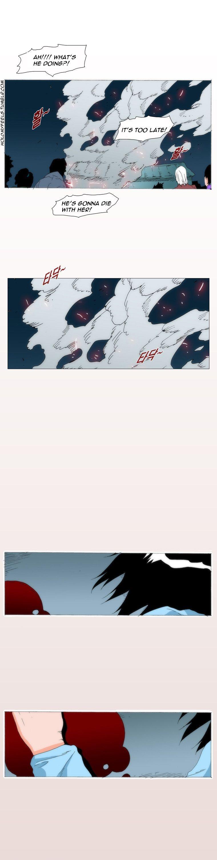 Can't See Can't Hear But Love Chapter 75 page 13 - Chapter 75