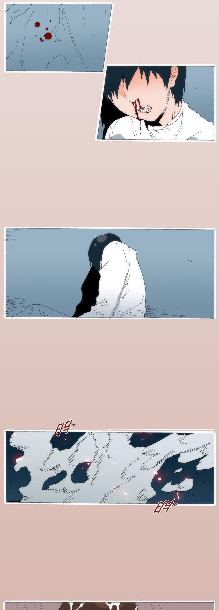 Can't See Can't Hear But Love Chapter 75 page 14 - Chapter 75