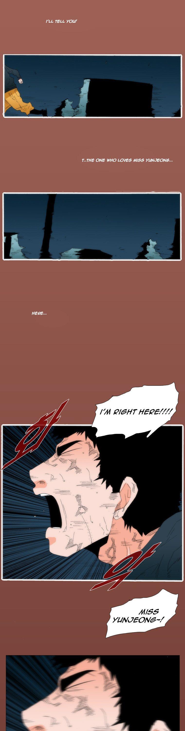 Can't See Can't Hear But Love Chapter 75 page 19 - Chapter 75