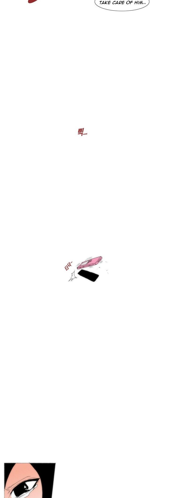 Can't See Can't Hear But Love Chapter 75 page 2 - Chapter 75