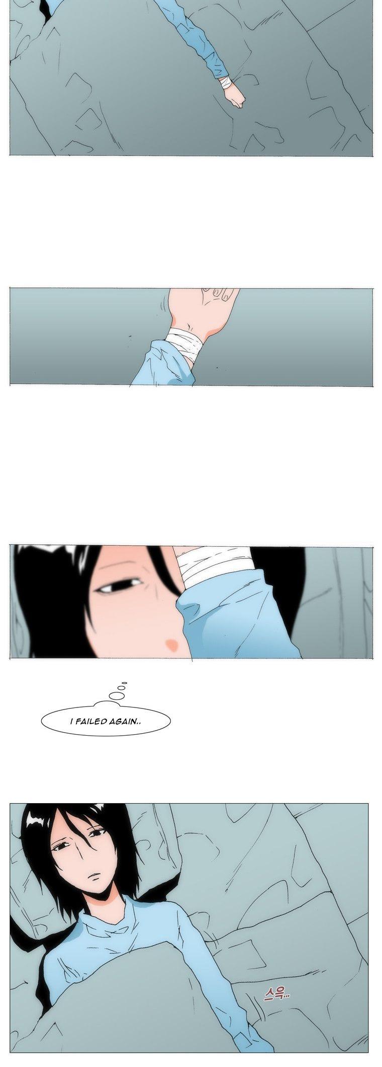 Can't See Can't Hear But Love Chapter 75 page 27 - Chapter 75
