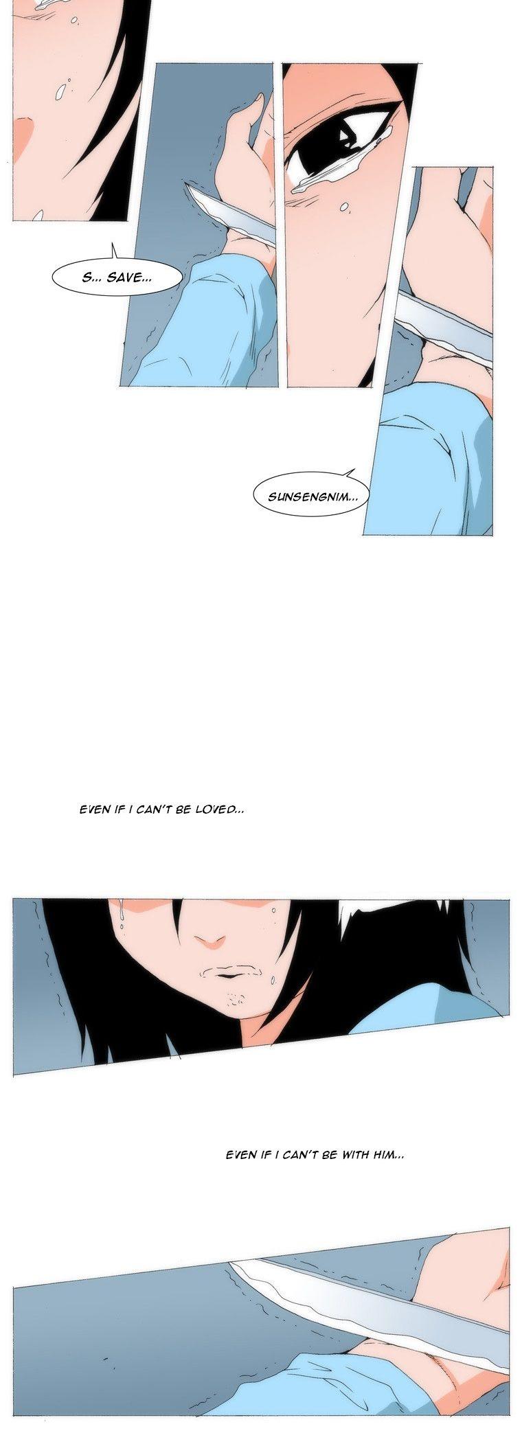 Can't See Can't Hear But Love Chapter 75 page 3 - Chapter 75