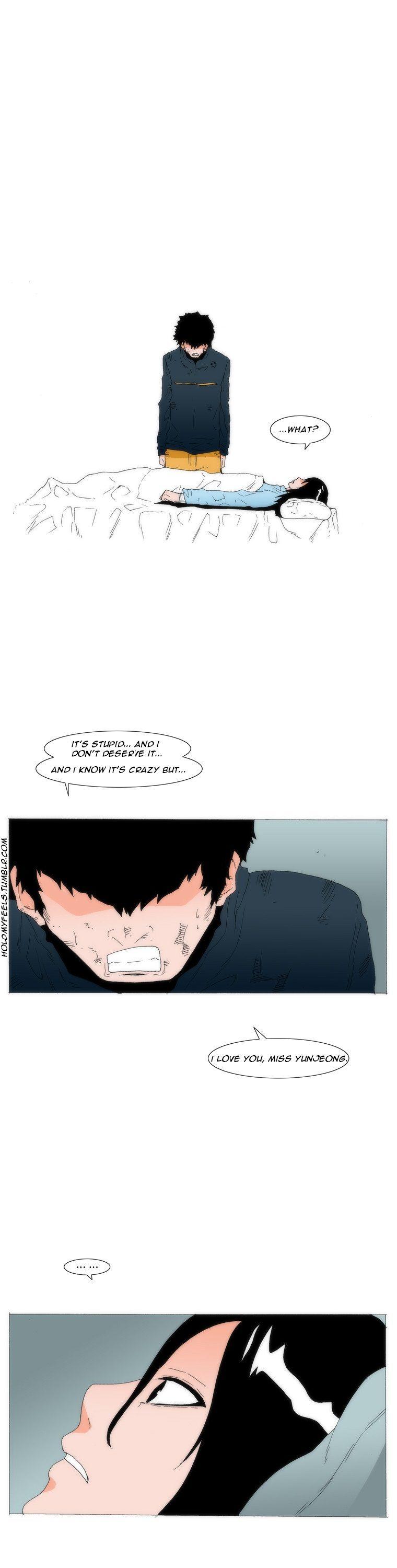 Can't See Can't Hear But Love Chapter 75 page 31 - Chapter 75