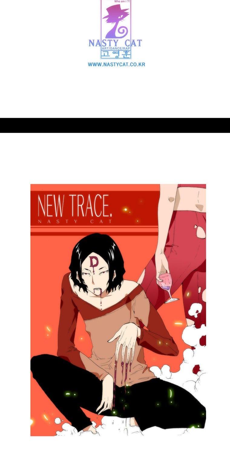 Can't See Can't Hear But Love Chapter 75 page 36 - Chapter 75