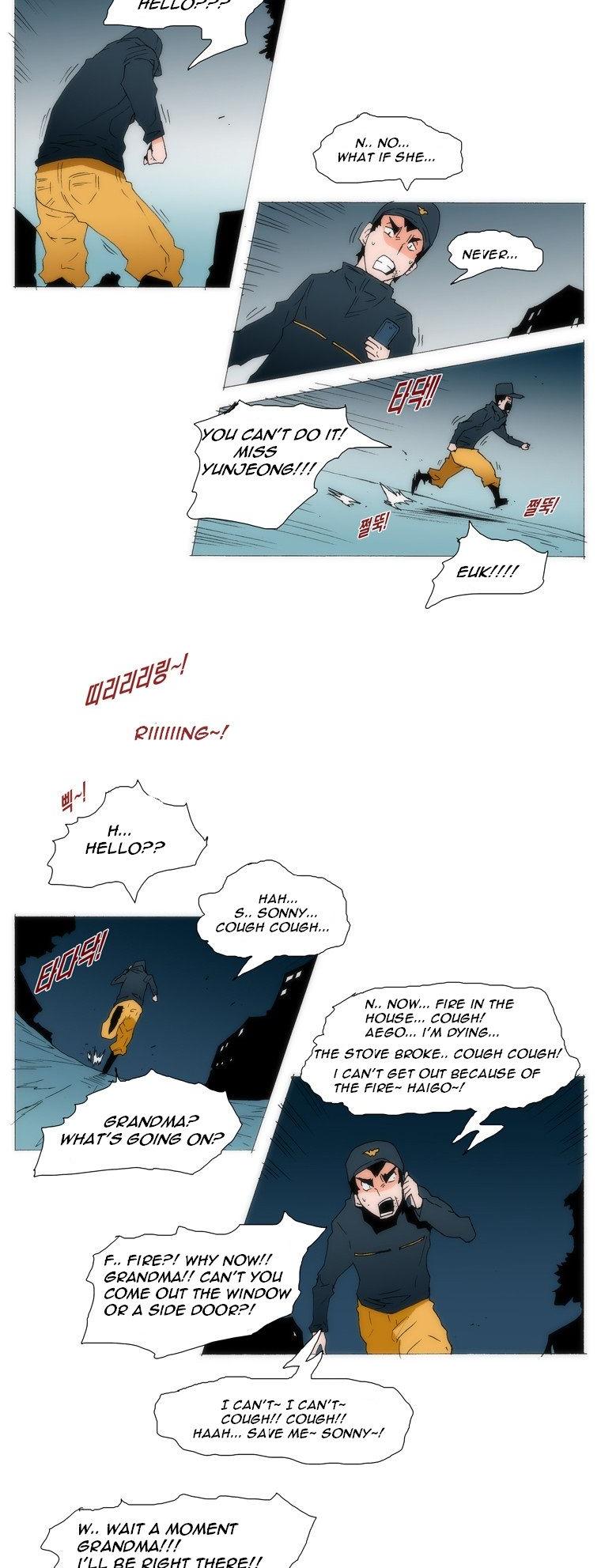 Can't See Can't Hear But Love Chapter 75 page 5 - Chapter 75