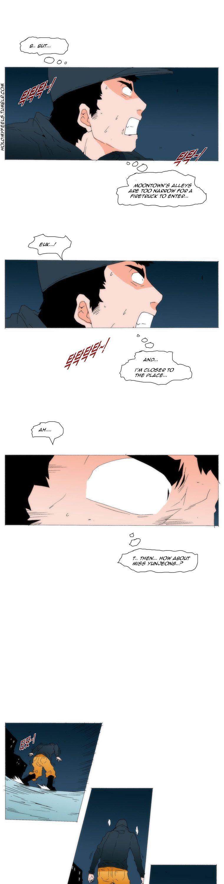 Can't See Can't Hear But Love Chapter 75 page 7 - Chapter 75