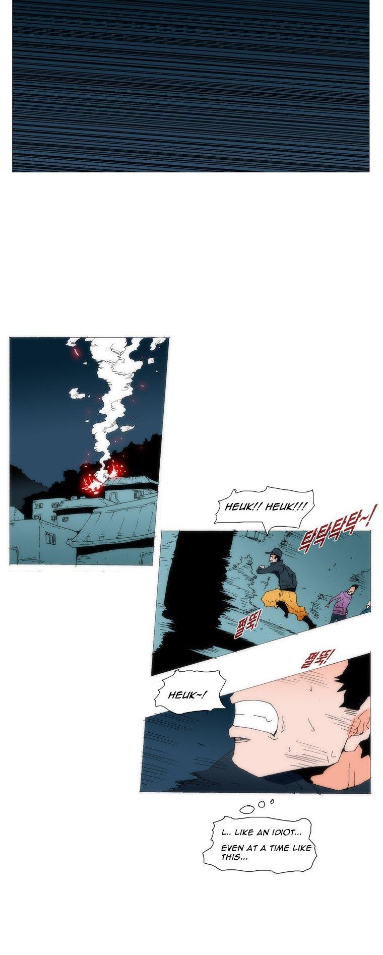 Can't See Can't Hear But Love Chapter 75 page 9 - Chapter 75