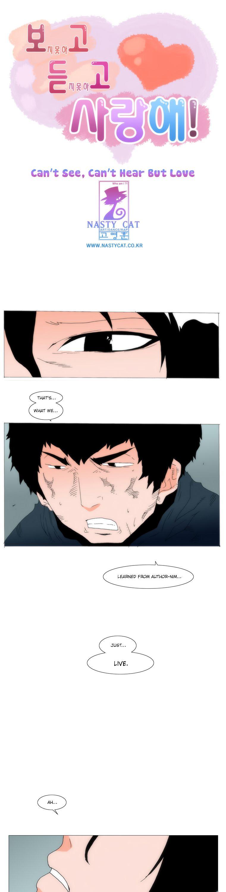 Can't See Can't Hear But Love Chapter 76 page 1 - Chapter 76