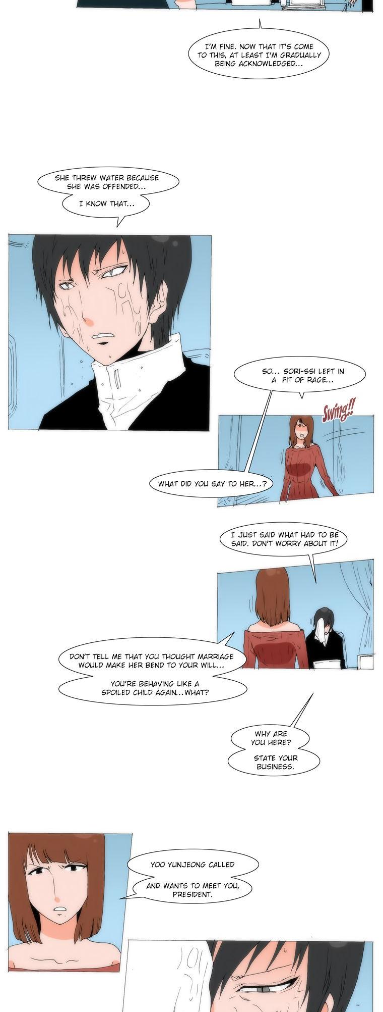 Can't See Can't Hear But Love Chapter 76 page 11 - Chapter 76