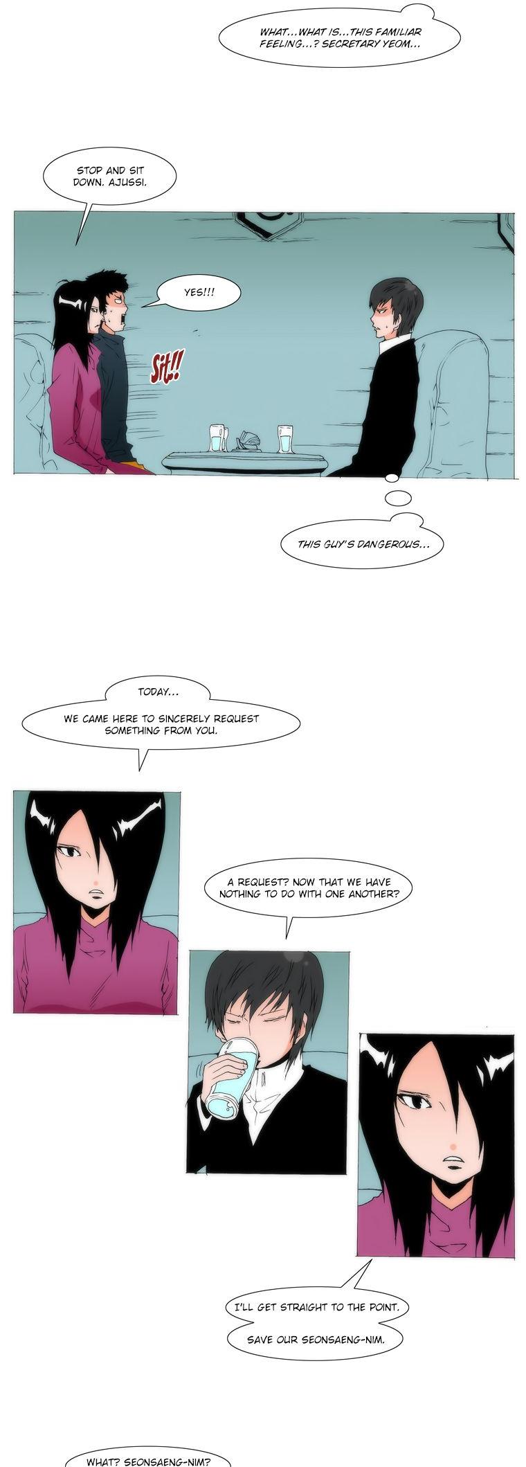Can't See Can't Hear But Love Chapter 76 page 17 - Chapter 76