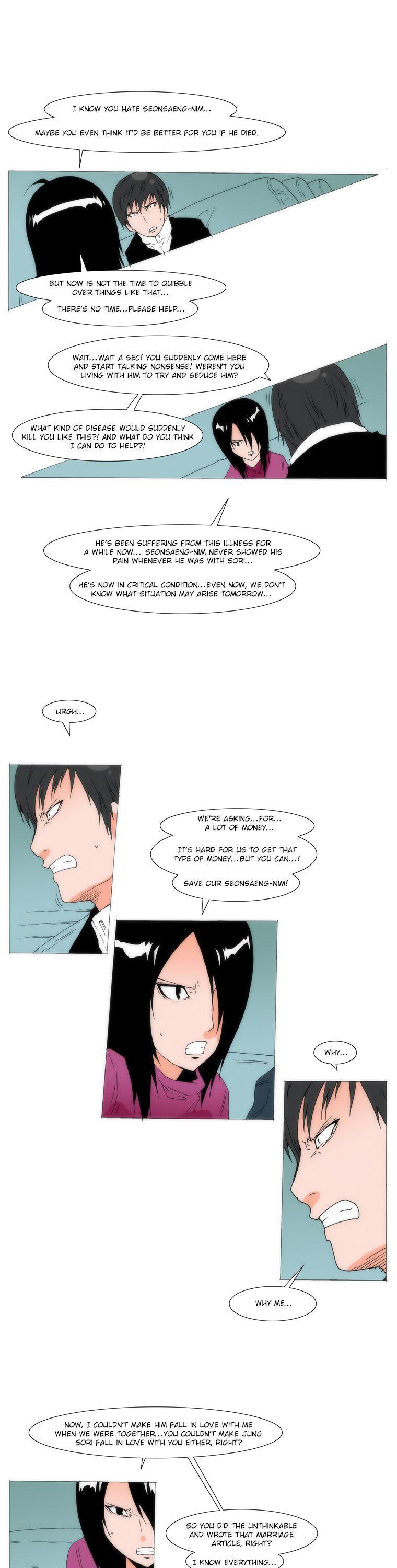Can't See Can't Hear But Love Chapter 76 page 19 - Chapter 76