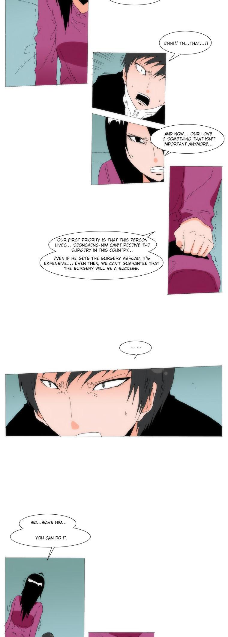 Can't See Can't Hear But Love Chapter 76 page 20 - Chapter 76