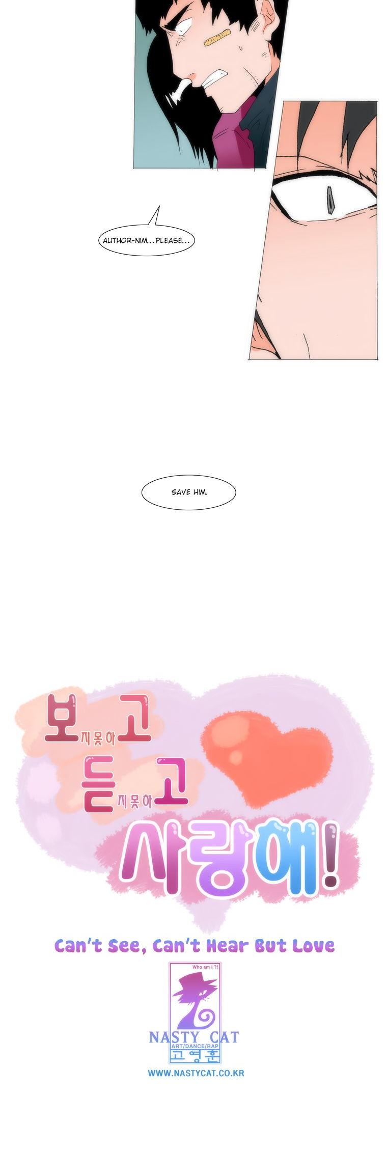 Can't See Can't Hear But Love Chapter 76 page 23 - Chapter 76