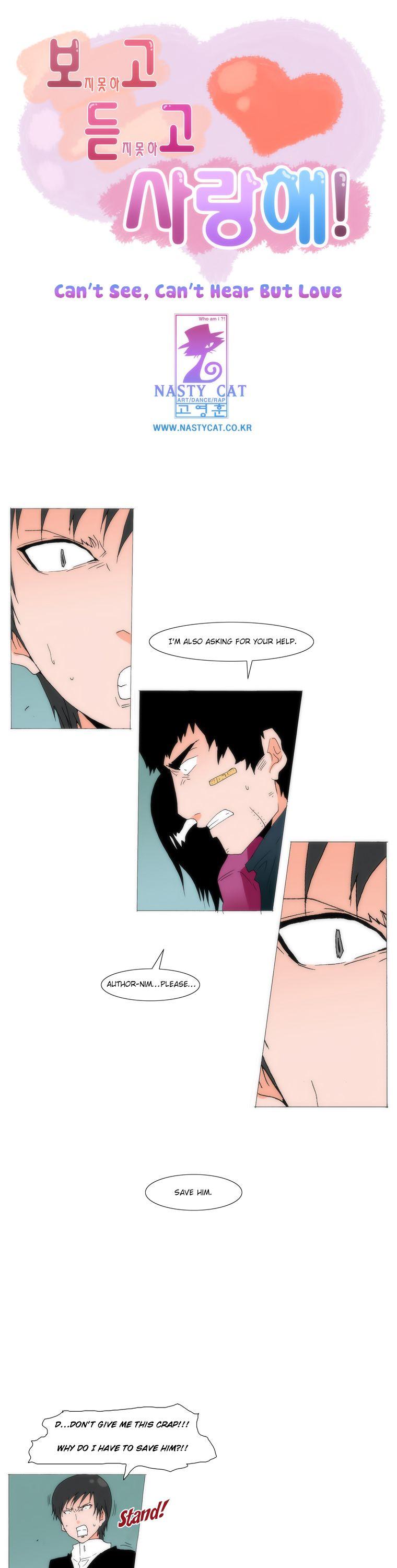 Can't See Can't Hear But Love Chapter 77 page 1 - Chapter 77