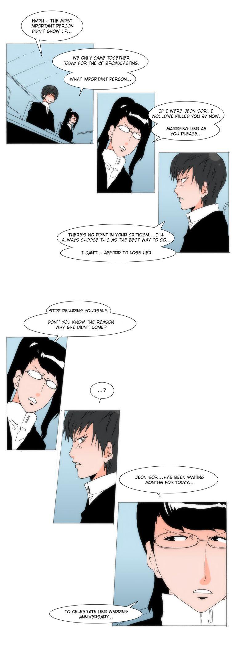Can't See Can't Hear But Love Chapter 77 page 15 - Chapter 77
