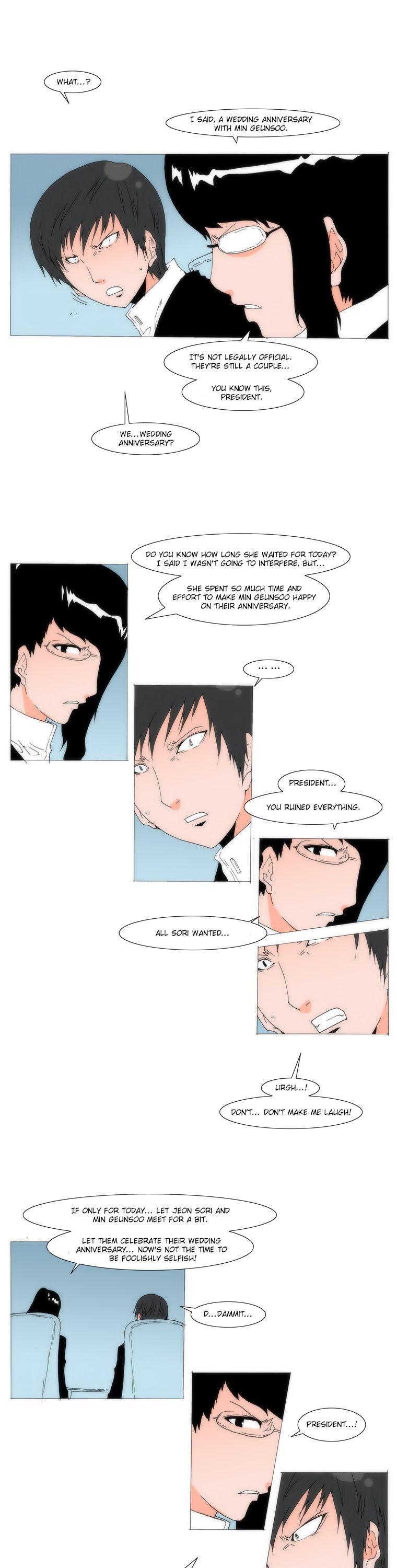 Can't See Can't Hear But Love Chapter 77 page 16 - Chapter 77